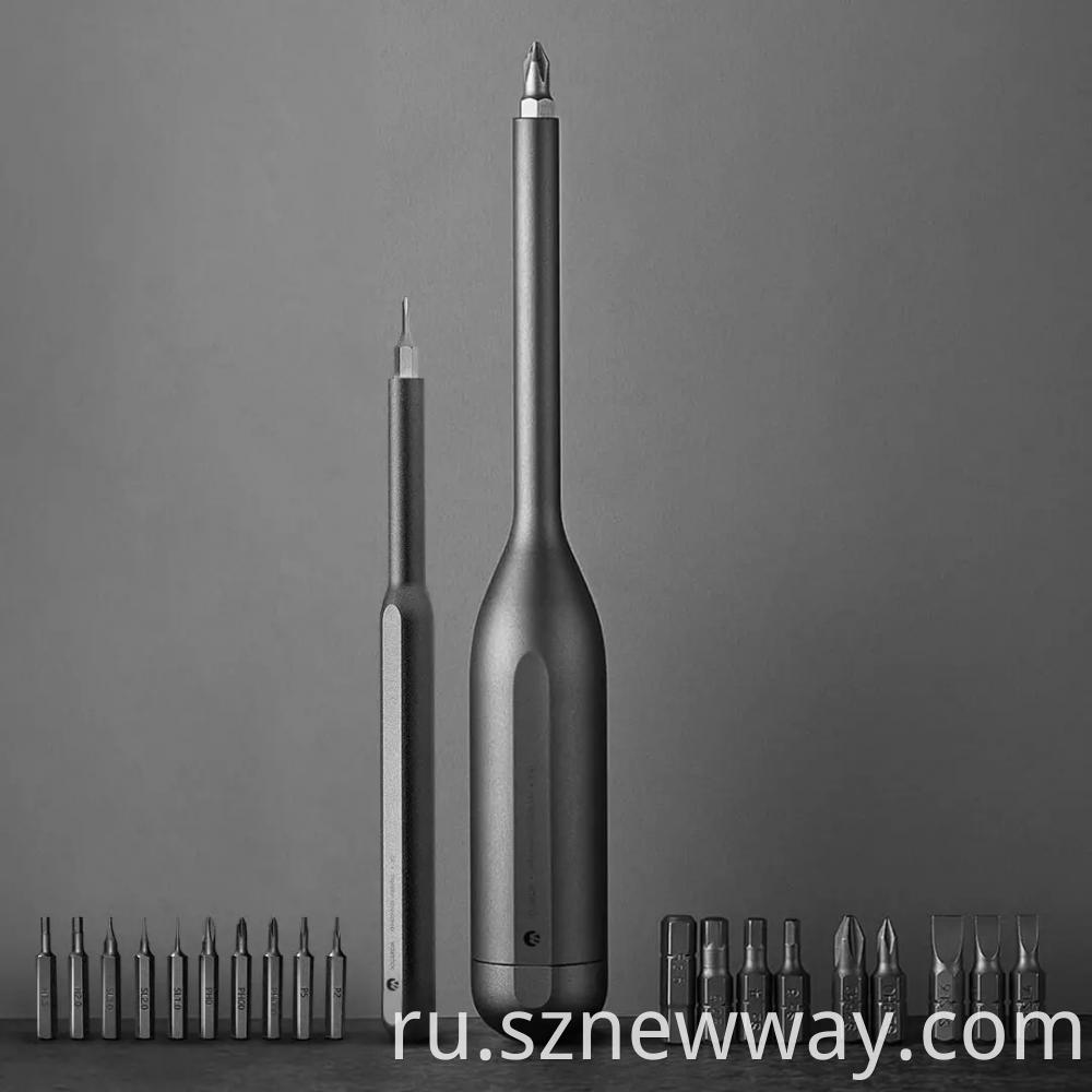 Wowstick Screwdriver Set